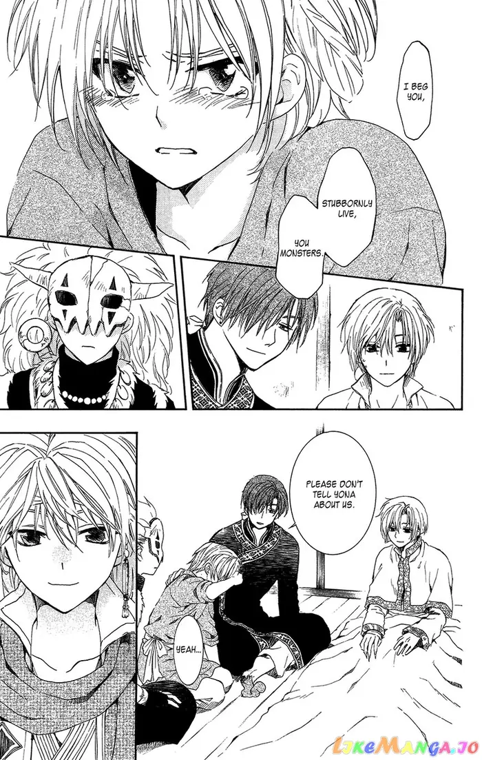 Yona of the Dawn Chapter 96 image 24_optimized